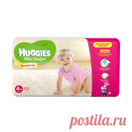 Подгузники Huggies Ultra Comfort Giga Pack для девочек 10-16 кг (68 шт) Размер 4+