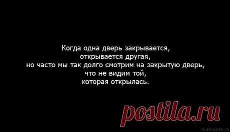 2 волшебные фразы