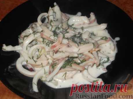 Рецепт: Кальмары со сметаной и чесноком на RussianFood.com