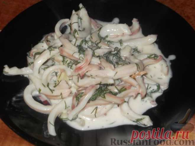 Рецепт: Кальмары со сметаной и чесноком на RussianFood.com