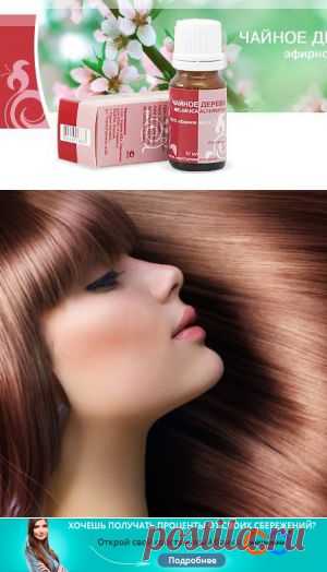 КРАСОТА - СТРАШНАЯ СИЛА!