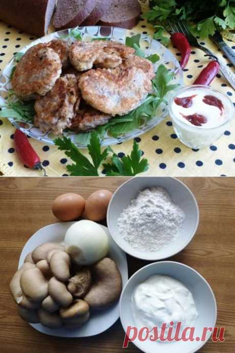 Захотелось грибочков? Приготовим отбивные из вешенок - Вкусные рецепты