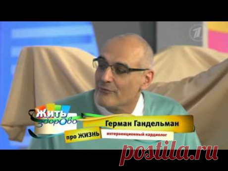 Как сделать кожу молодой. Замедляем старение