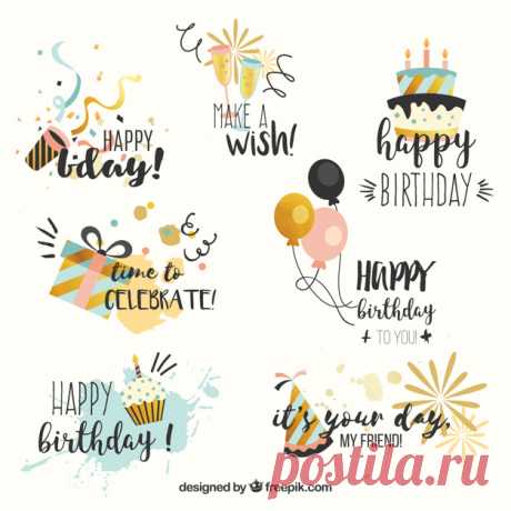 Коллекция наклеек на день рождения в стиле винтаж Более миллиона свободных векторов, PSD, фотографии и бесплатные иконки. Эксклюзивные халявы и все графические ресурсы, которые необходимые для ваших проектов