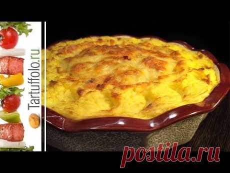 Потрясающее и неожиданное горячее блюдо к празднику и не только!