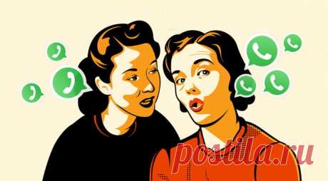 7 обязательных функций WhatsApp, которые надо знать