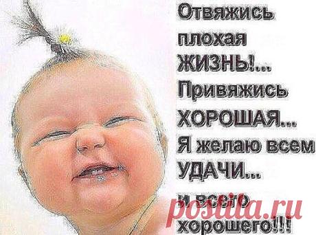 Одноклассники