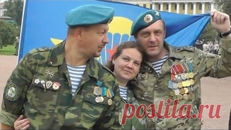 За ВДВ! Никто, кроме нас!