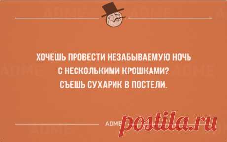 22 отчаянно веселых открытки