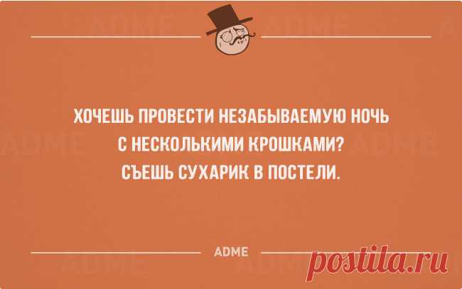22 отчаянно веселых открытки