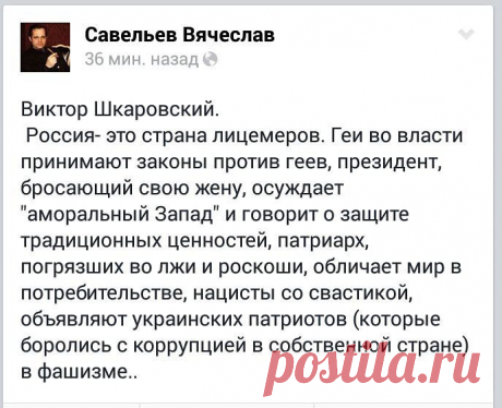 (1) Одноклассники