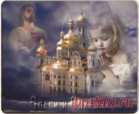 (69) Одноклассники