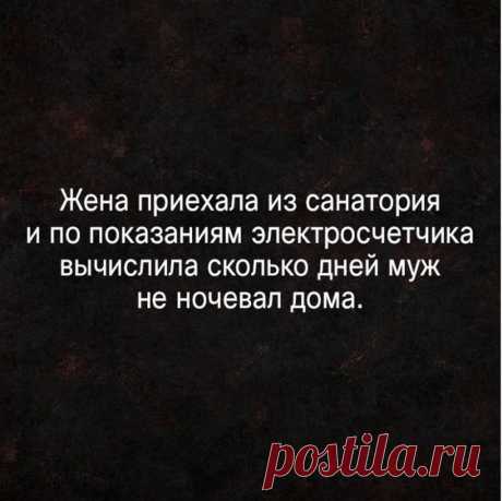 Прикольные картинки с откровенным сарказмом