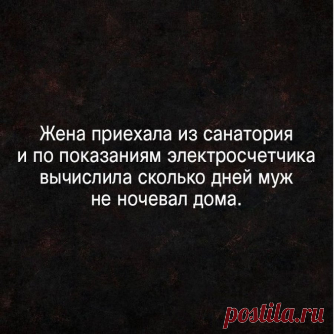 Прикольные картинки с откровенным сарказмом