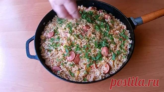 Джамбалайя. ПРОСТОЙ РЕЦЕПТ к Обеду или Ужину!