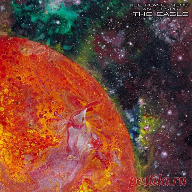 Angelspit / Ice Planet 9000 - The Eagle (Single) (2025) 320kbps / FLAC