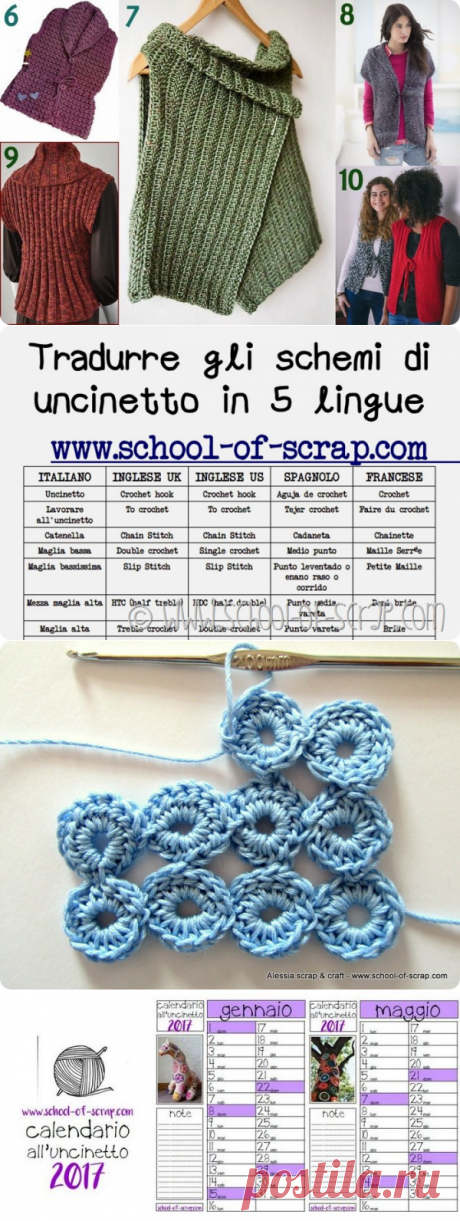 HOME PAGE - Alessia, scrap & craft...Alessia, scrap & craft…