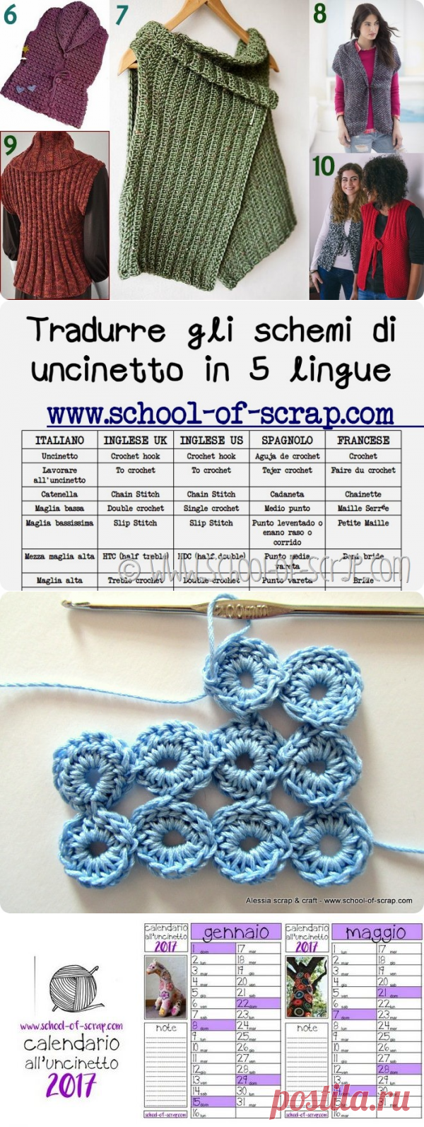 HOME PAGE - Alessia, scrap & craft...Alessia, scrap & craft…