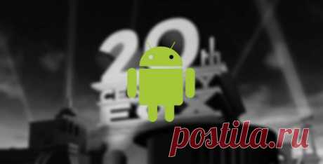 Подборка лучших видеоплееров для Android - Лайфхакер
