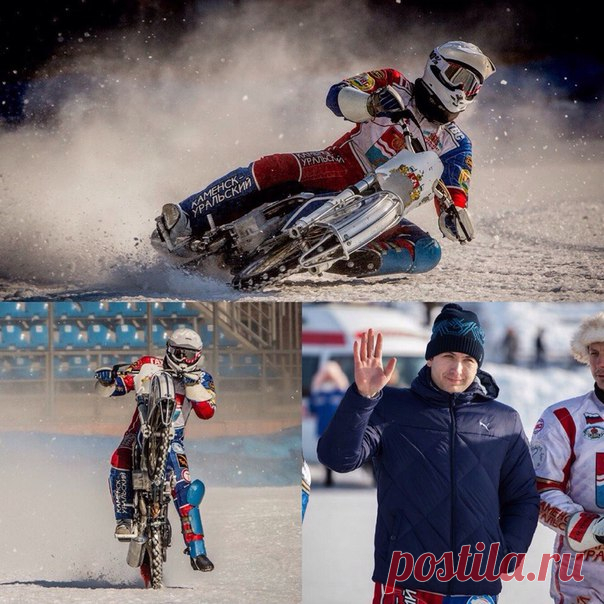 FC SPEEDWAY RUSSIA (спидвей России, авто, мото)