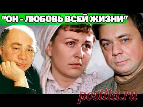 Почему Евгений Леонов запретил сыну жениться на Татьяне Кравченко, несмотря на большую любовь