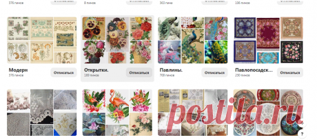 (125) Pinterestмного много о вышивке !!!!!!!!!!!!!!!!!!!!!!!!!!!!!!!!!!!!!!!!!!!!!!!!!!!!