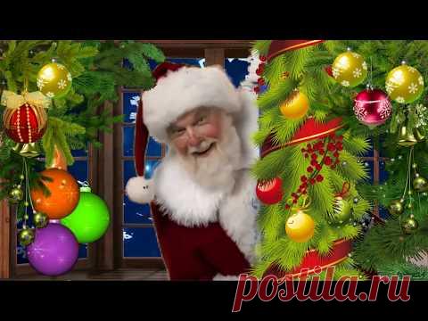 🎄 Зажигаем! Качается земля. Зажигательное прикольное поздравление с Новым годом! 🎄