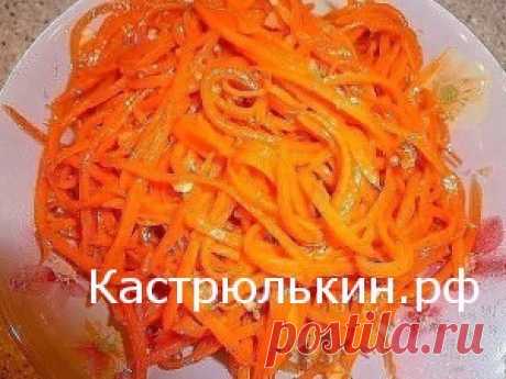 КАК ВКУСНОГО ПРИГОТОВИТЬ МОРКОВЬ ПО — КОРЕЙСКИ » Рецепты на каждый день