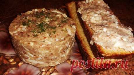 ФОРШМАК ИЗ СЕЛЕДКИ