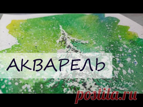 Рисуем елочку свечой и акварелью