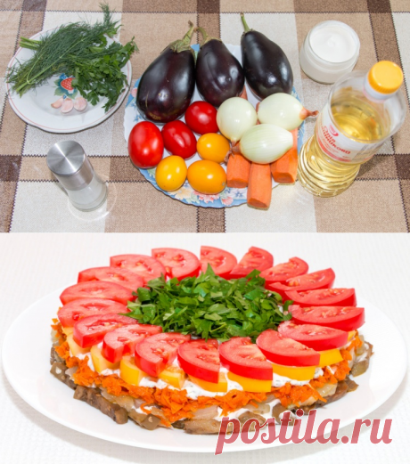 Слоеный салат из баклажанов и помидоров - Простые рецепты Овкусе.ру