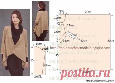 Выкройки в стиле Бохо / Прочие виды рукоделия / Шитье