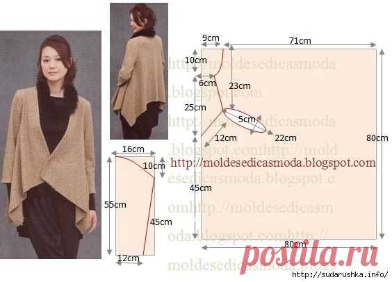 Выкройки в стиле Бохо / Прочие виды рукоделия / Шитье