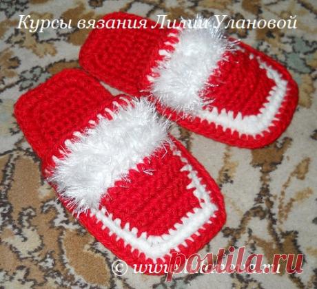 Тапочки Новогодние