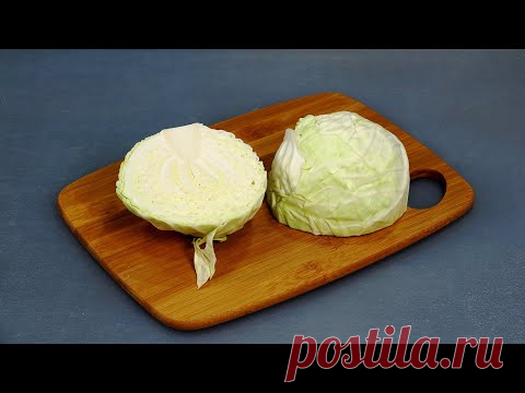 Вот как нужно готовить КАПУСТУ! 7 рецептов, после которых вы полюбите ТУШЕНУЮ КАПУСТУ