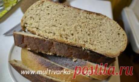 Ржаной хлеб в мультиварке Редмонд Ржаной хлеб, по сравнению с пшеничным, гораздо менее калорийный, содержит больше витаминов и аминокислот. По вкусу хлеб, испеченный в мультиварке по этому рецепту, напоминает круглый черный хлеб.