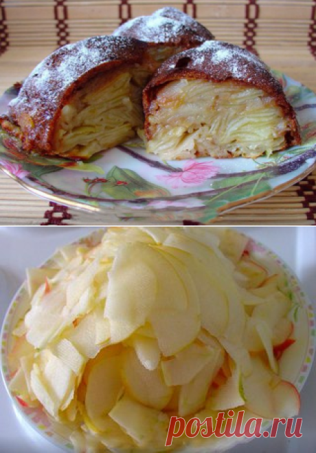 Стена