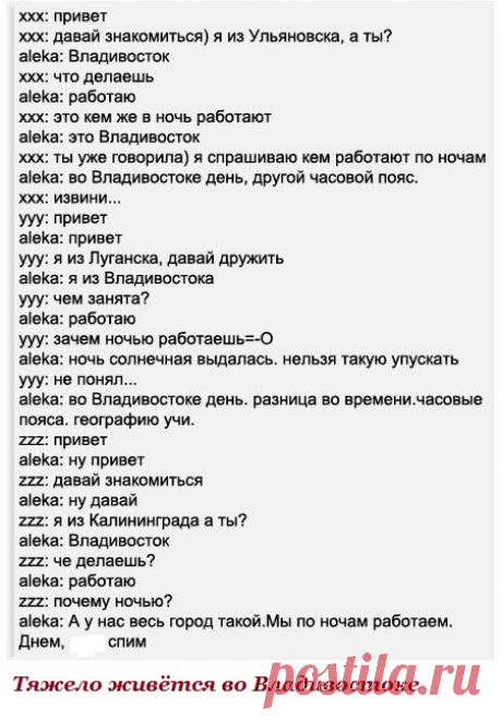 HUMOR.FM (@_HUMOR_FM_) | Твиттер