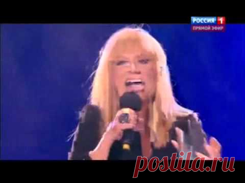 Алла Пугачева 