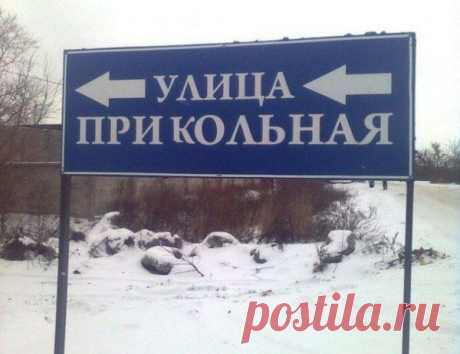 Красивая Россия | ВКонтакте