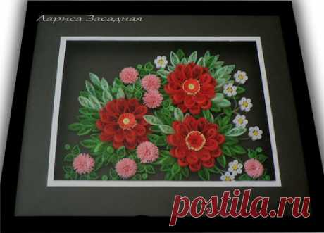 Студия квиллинга Ларисы Засадной: Мои работы