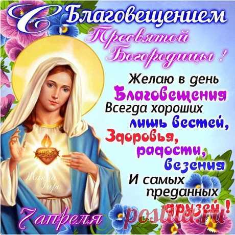 image (Изображение JPEG, 650 × 650 пикселов)