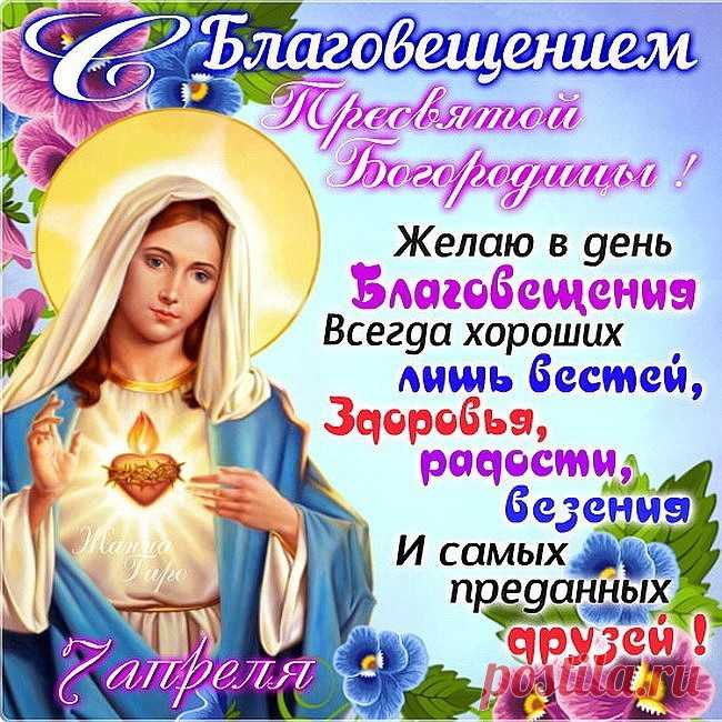 image (Изображение JPEG, 650 × 650 пикселов)