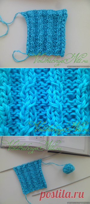 Узор спицами "Верёвочки". Фото, описание, схема вязания.