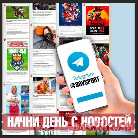 Учимся подтягиваться с нуля. Программа упражнений от нуля до мастера - Тексты - Советский Спорт