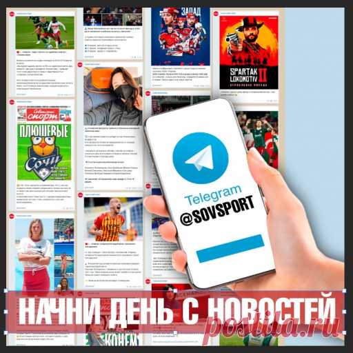 Могли ли заявить Ковтуна вместо Плющенко? - Новости - Советский спорт