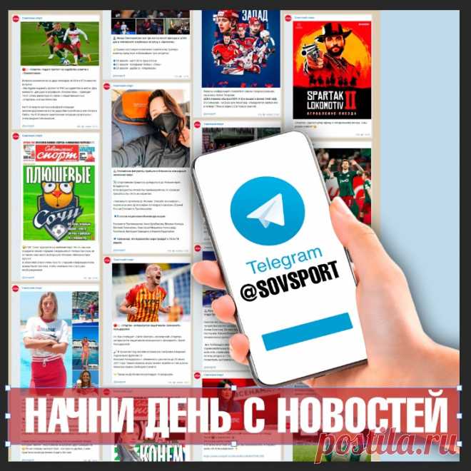 Учимся подтягиваться с нуля. Программа упражнений от нуля до мастера - Тексты - Советский Спорт