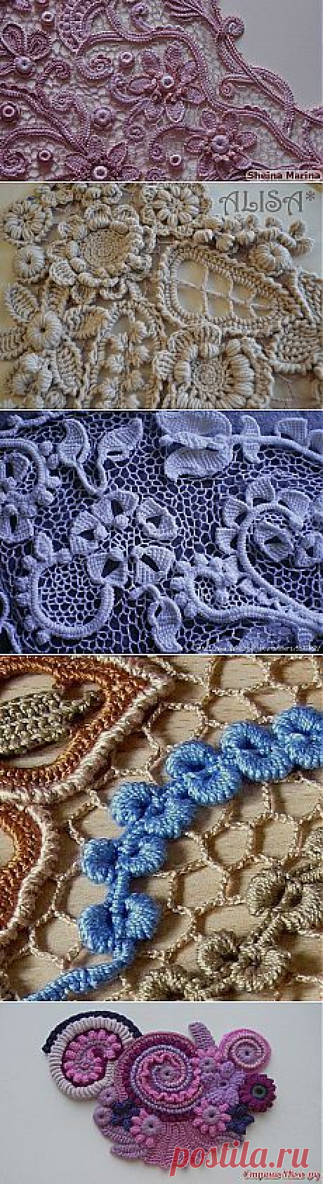 Pinterest • Всемирный каталог идей