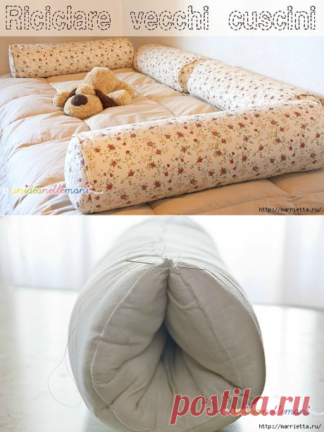 Идея использования старых подушек