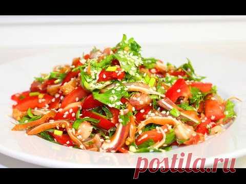 Салат "Гурман". Вкуснятина при минимуме ингредиентов!